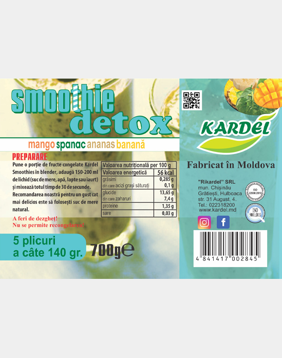 Смузи DETOX