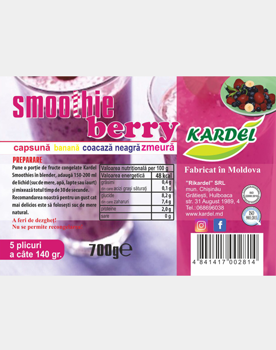 Смузи BERRY