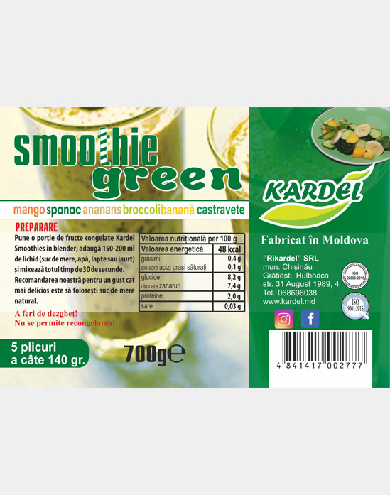 Смузи GREEN