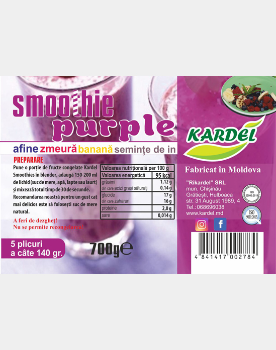 Смузи PURPLE