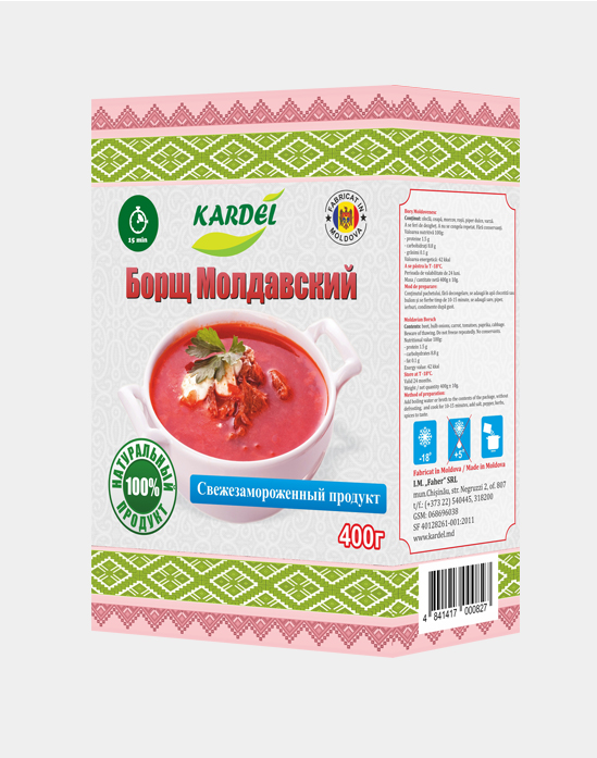 Борщ молдавский
