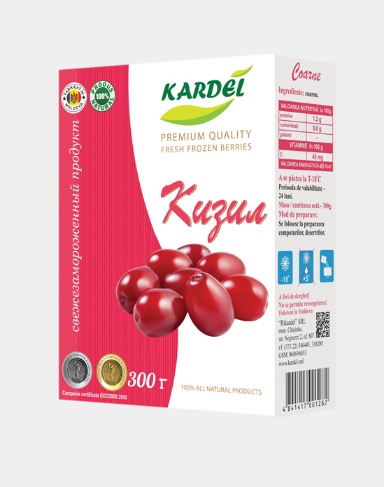 Кизил