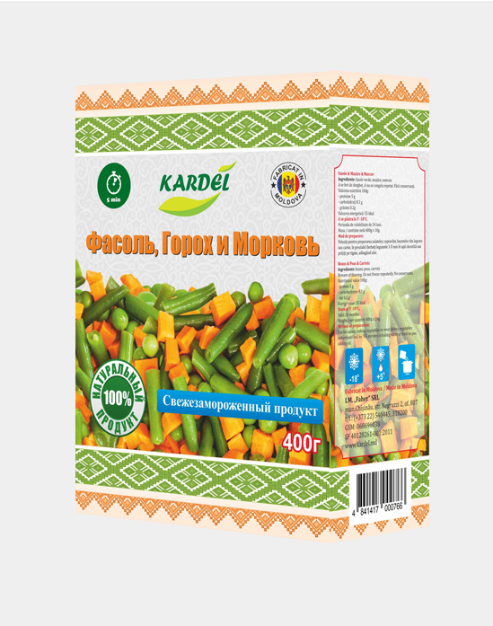 Фасоль, Горох и Морковь