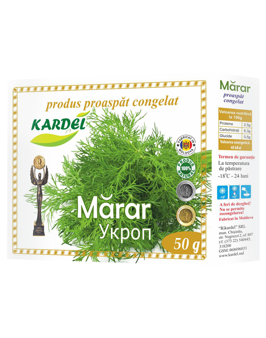 Укроп