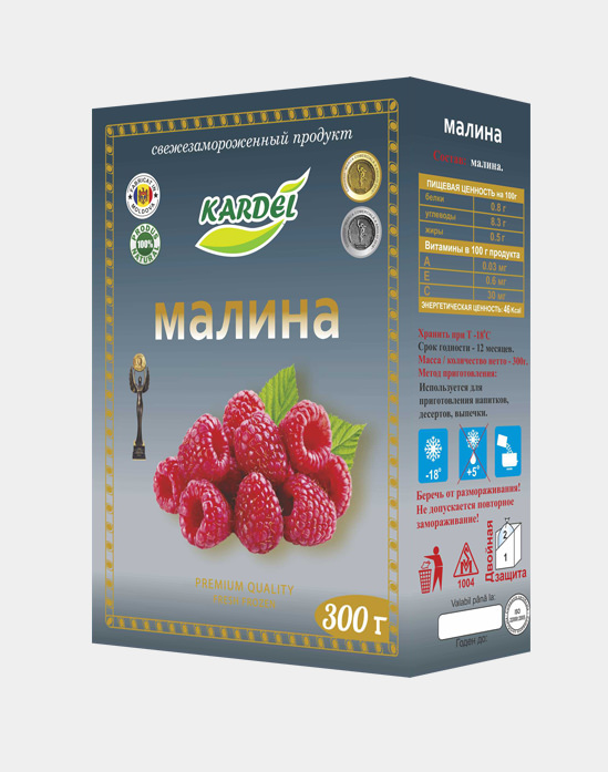 Малина замороженная