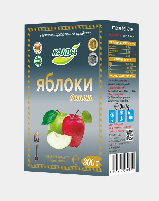 Яблоки замороженные